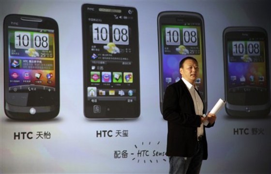 Peter Chou